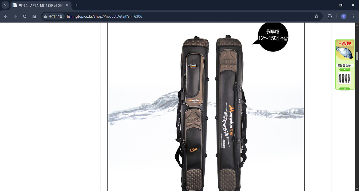 thumbnail-0